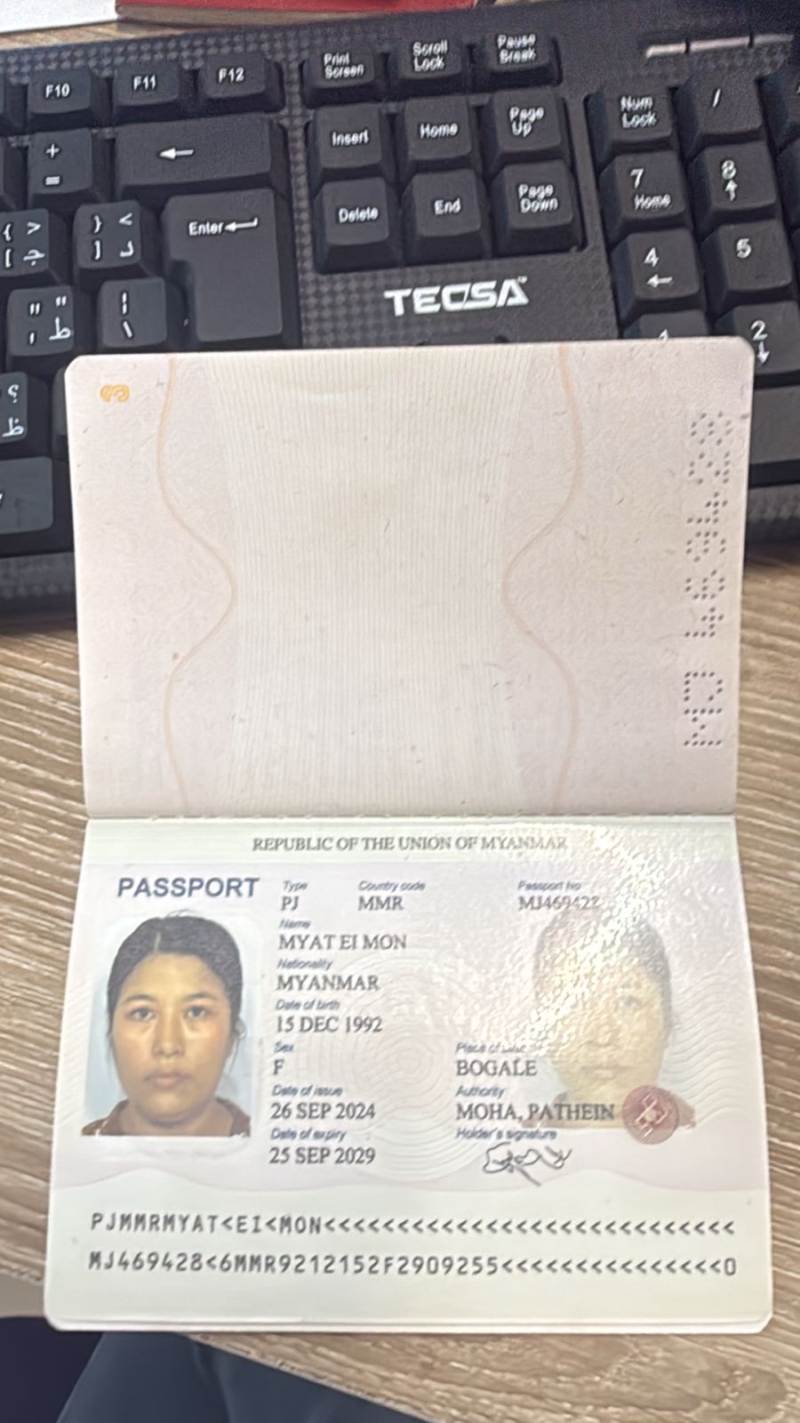 MYAT EI MON